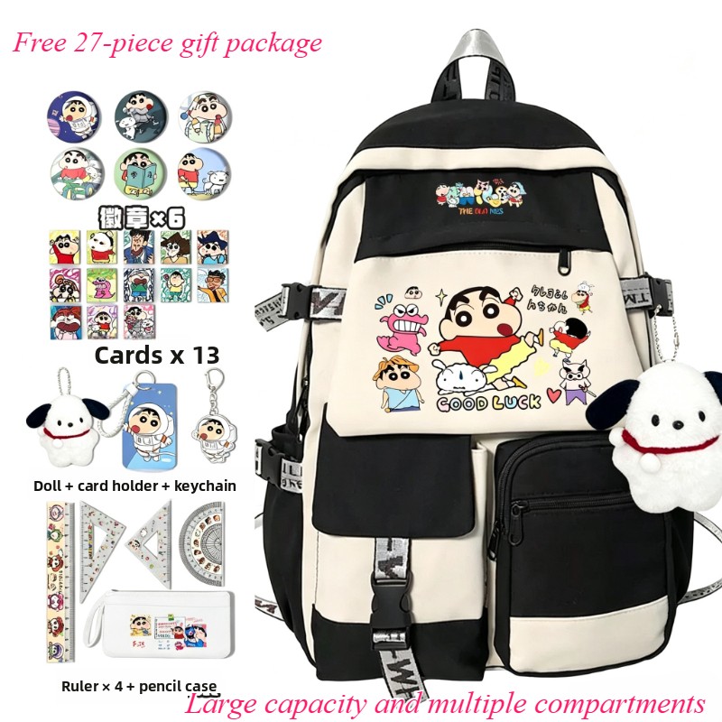 Travel Accessories Kit Bag - Mochila escolar fofa do desenho animado
