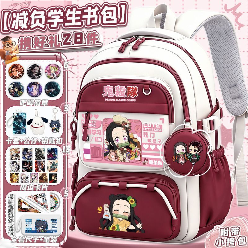 Travel Accessories As Gifts - Conjunto de Mochila Kawaii para Estudantes