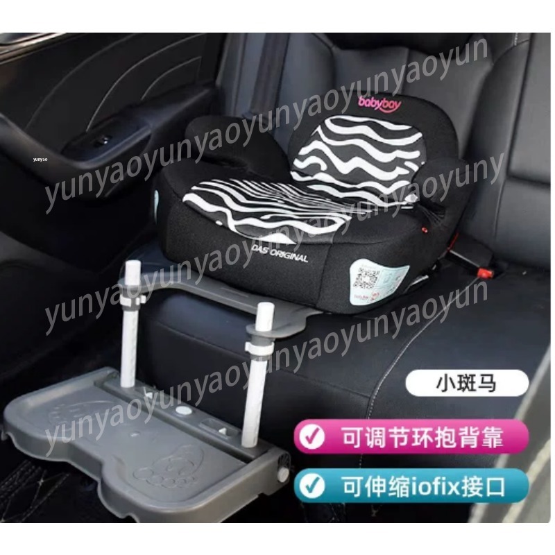 Travel Accessories With Baby - Apoio de Pé Portátil Dobrável para