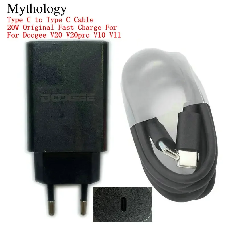 Travel Accessories For Europe - Adaptador de energia para doogee v20