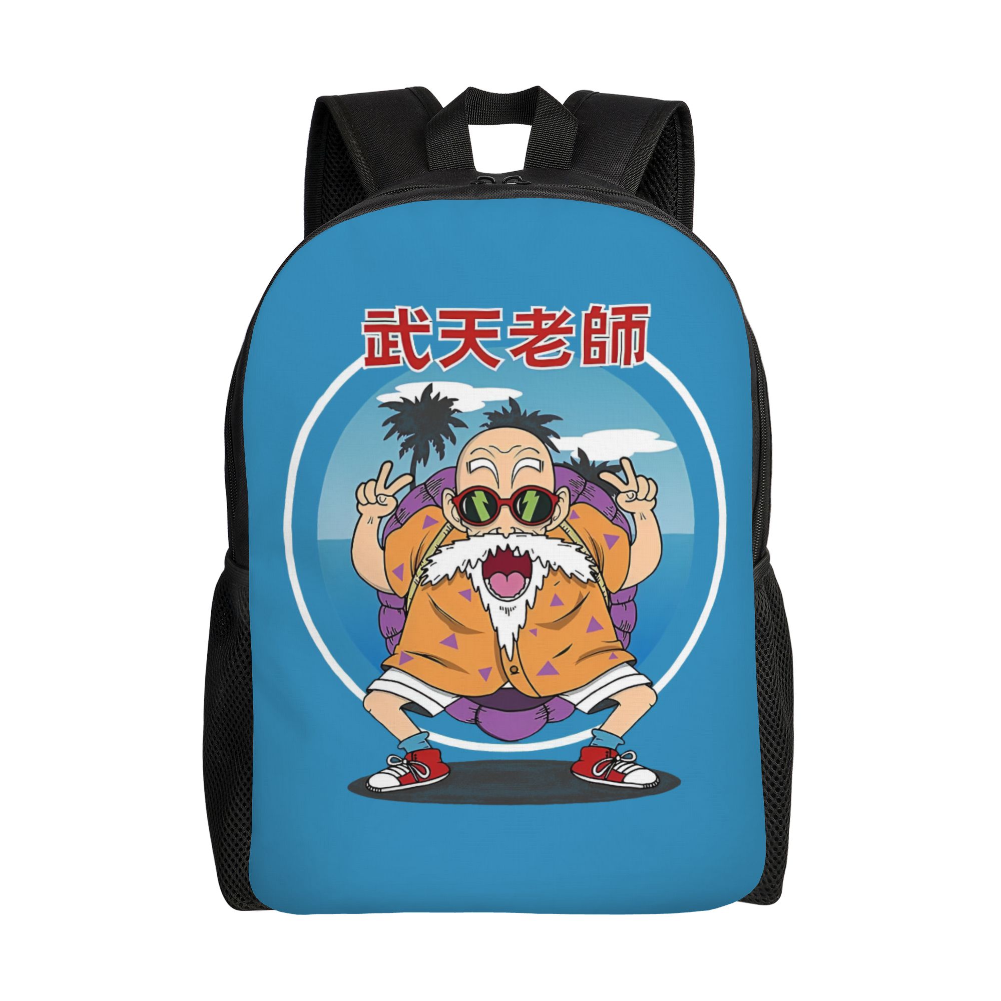 Mochila 3D Print D-Dragon B-Ba - Travel Accessories To 3D Print avaliação e preço