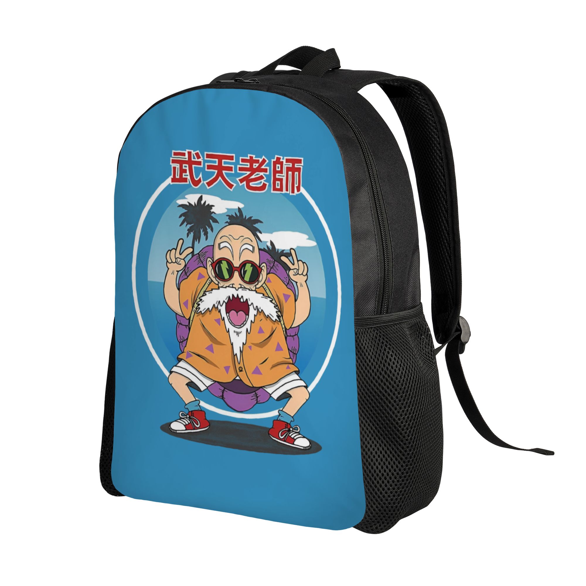 Mochila 3D Print D-Dragon B-Ba - Travel Accessories To 3D Print avaliação e preço