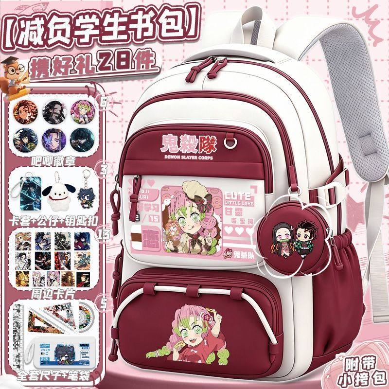 Conjunto de Mochila Kawaii par - Travel Accessories As Gifts avaliação e preço