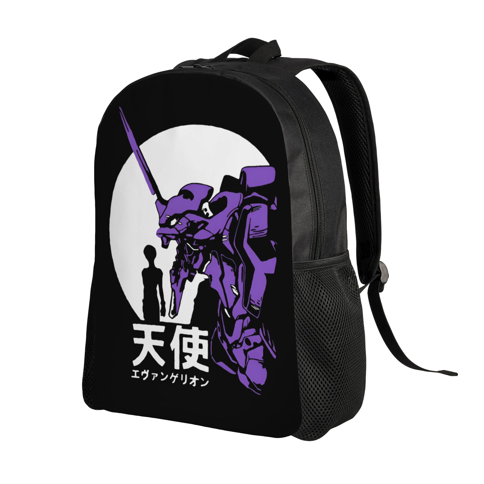 Mochila E-Evangelions com esta - Travel Accessories To 3D Print avaliação e preço